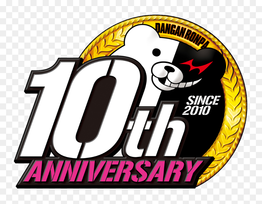Danganronpa Anniversary, HD Png Download - danganronpa logo png