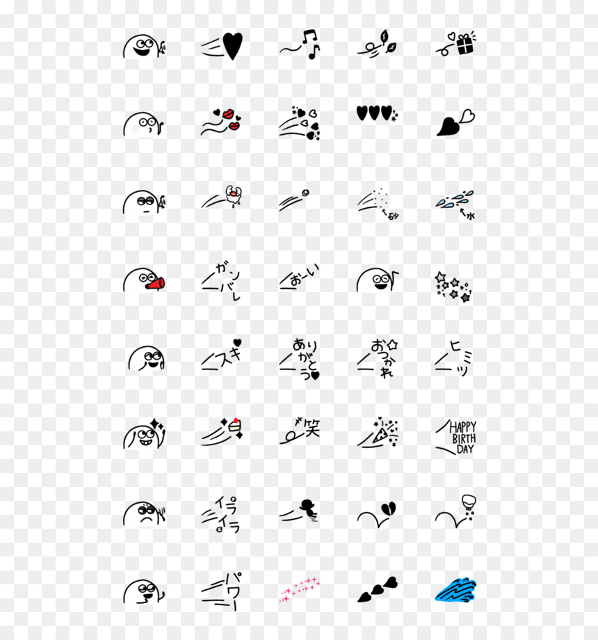 Clip Art, HD Png Download - throw up emoji png