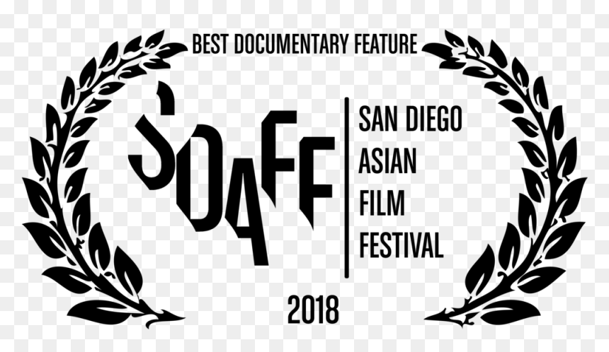 Best Documentary Feature Black - San Diego Asian Film Festival 2019, HD Png Download - emmy rossum png