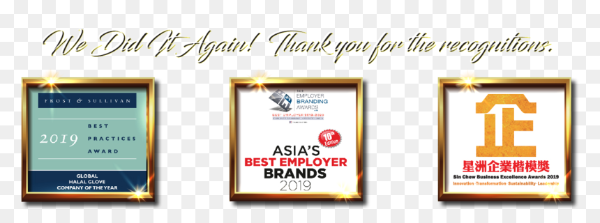 Graphic Design, HD Png Download - thank you banner png