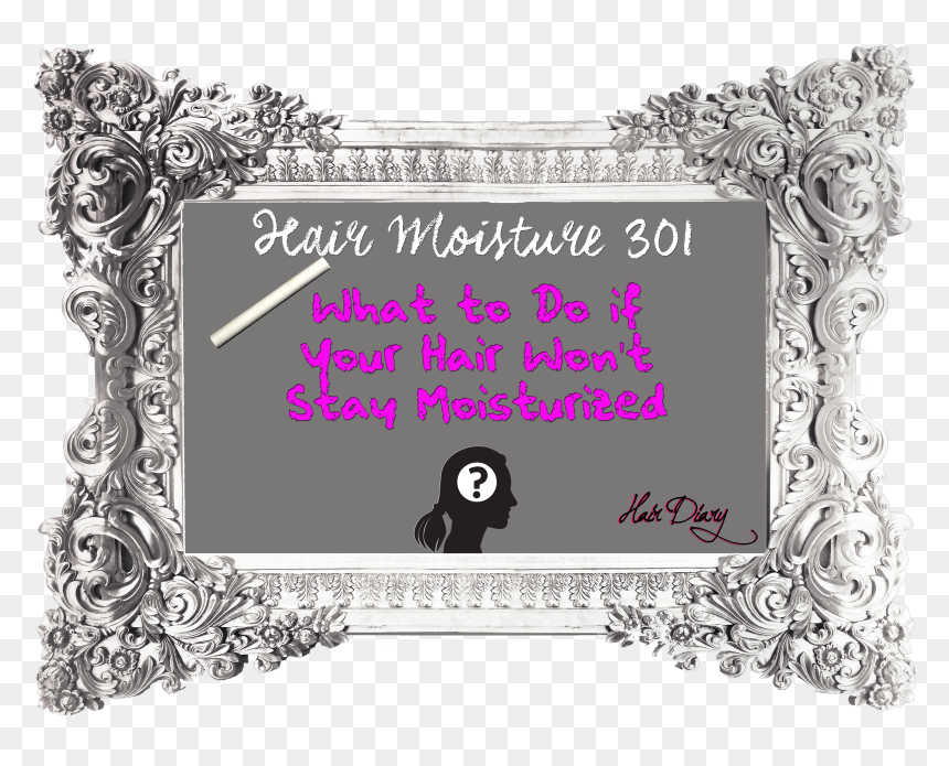 Picture Frame, HD Png Download - morton salt png