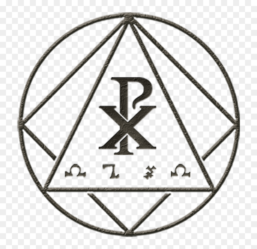 The First Deacon, Was In Fact The First Deacon Of The - Mental Alchemy, HD Png Download - chi rho png