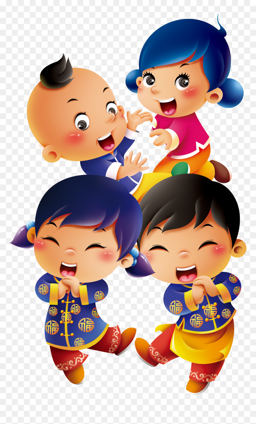 Chinese New Year Png - Chinese Kids Png, Transparent Png - happy children png
