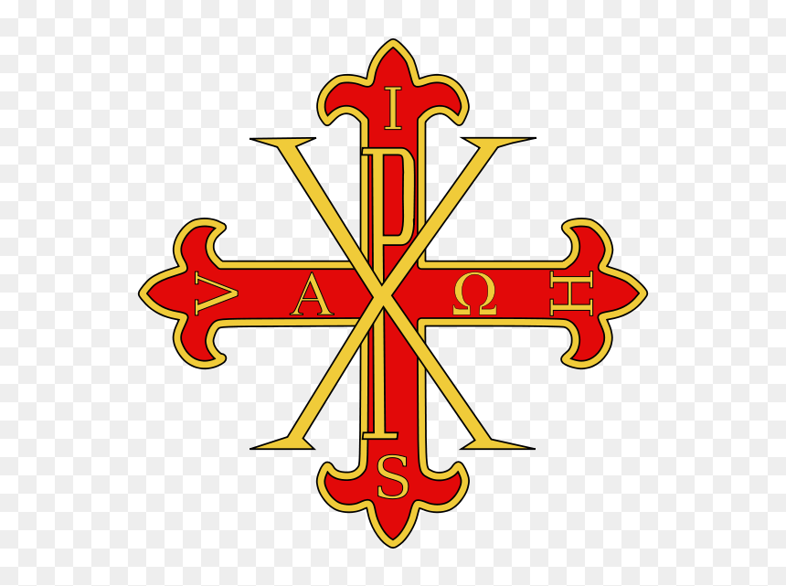 Thumb Image - Sacred Military Constantinian Order Of Saint George, HD Png Download - chi rho png