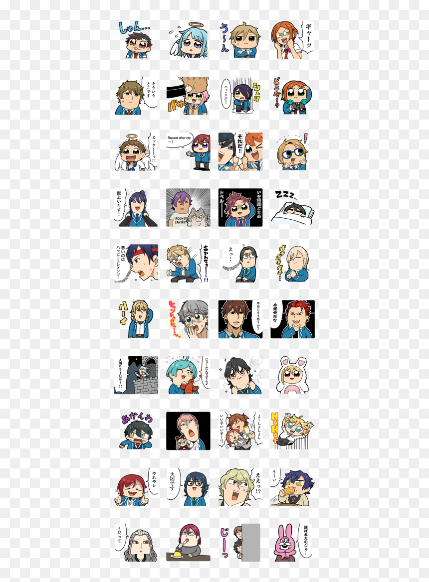 Ensembukubu Stars Line Sticker Gif & Png Pack - Ensemble Stars Pop Team Epic, Transparent Png - cartoon stars png