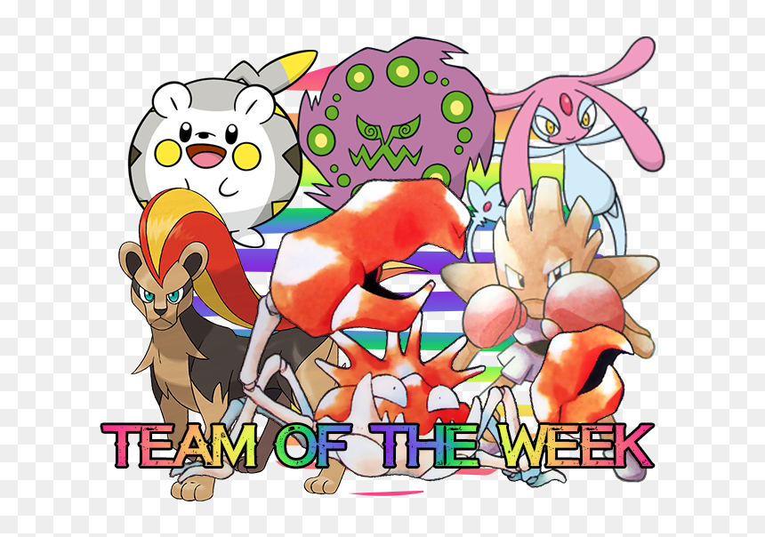 Pokemon, HD Png Download - hitmonchan png