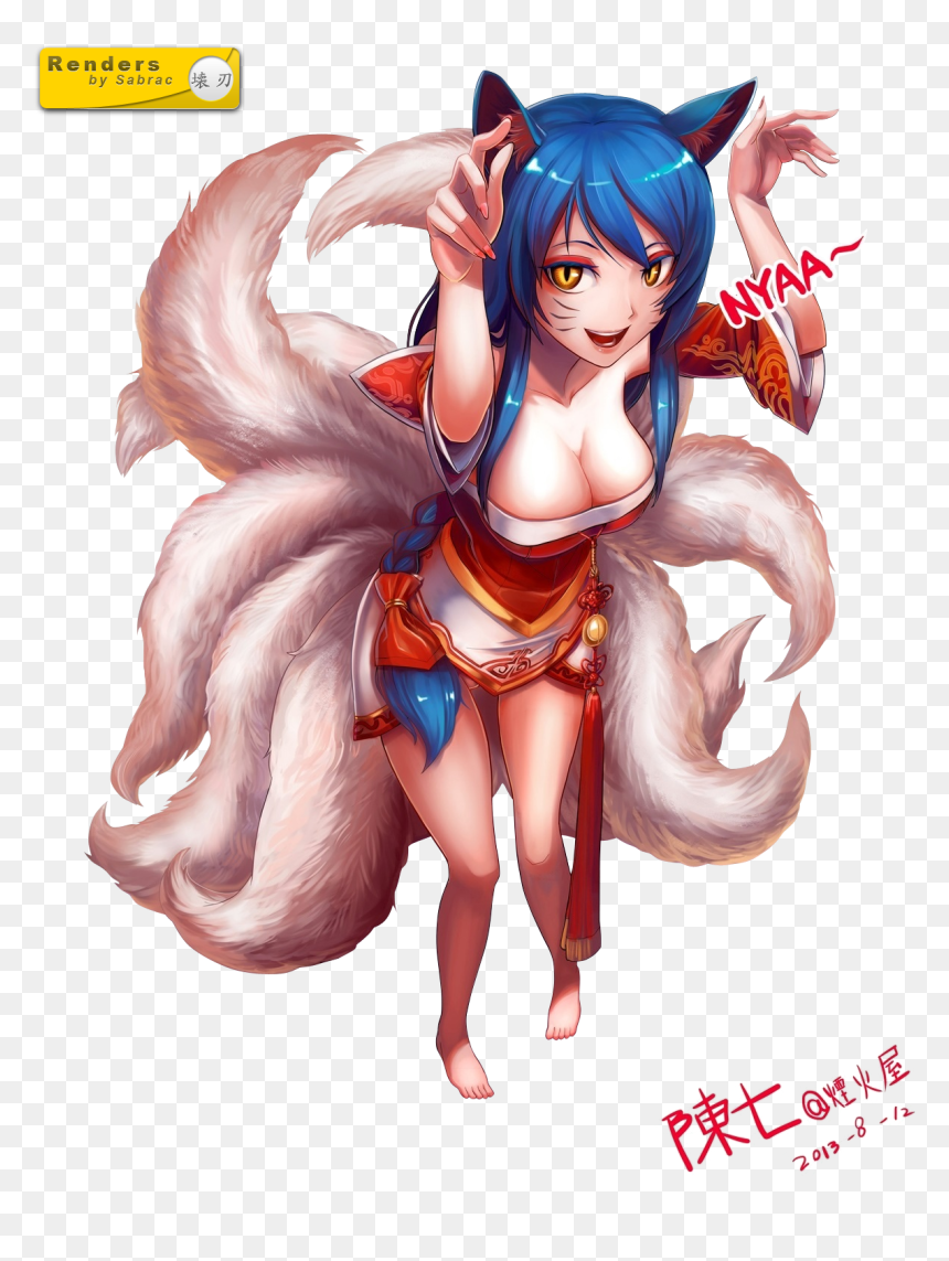 Png-ahri - League Of Legends Barefoot, Transparent Png - league of legends ahri png