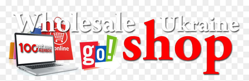 Transparent Cardboard Sign Png - Go Calendars, Png Download - cardboard sign png