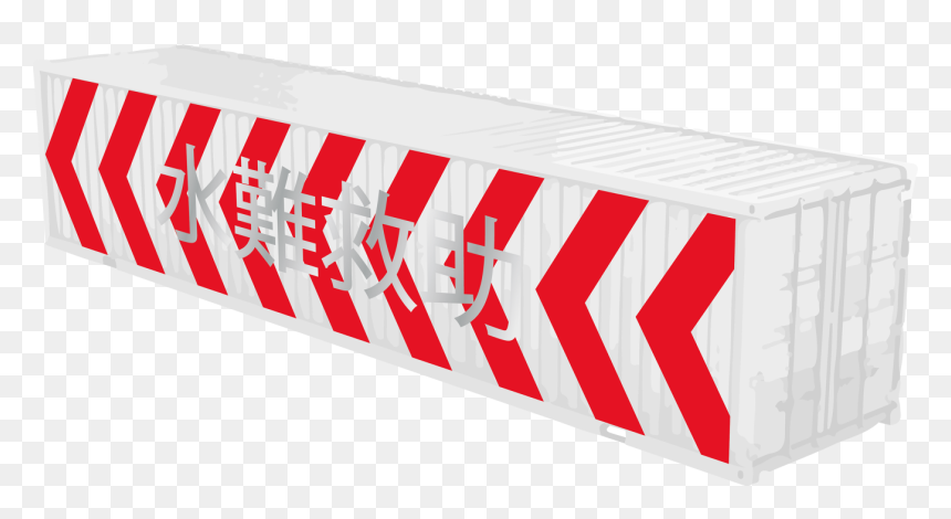 Clip Art, HD Png Download - lifeboat png
