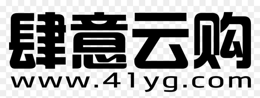 Yg - Graphics, HD Png Download - yg png