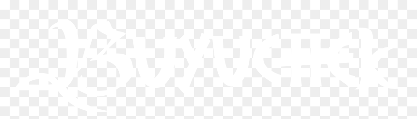 Calligraphy, HD Png Download - bajo sexto png