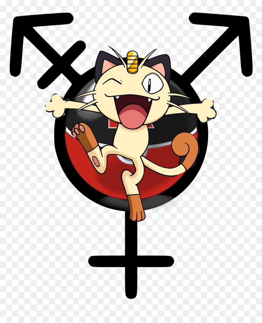 Gender Identity, HD Png Download - hitmonchan png