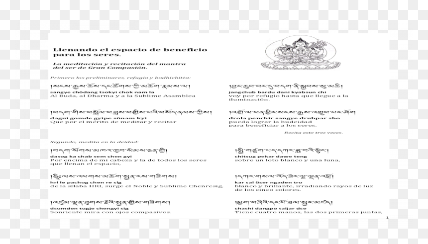 Document, HD Png Download - bajo sexto png