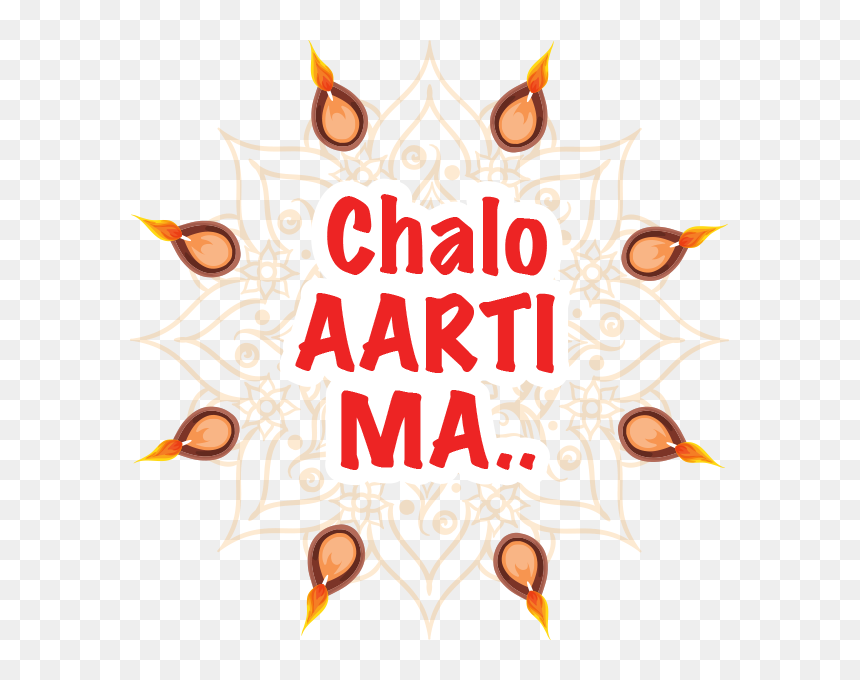 Navratri Stickers Messages Sticker-10, HD Png Download - girl scout cookies png