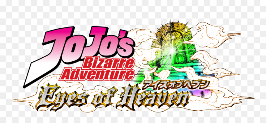 Jojo's Bizarre Adventure Eyes Of Heaven Logo, HD Png Download - yoshikage kira png