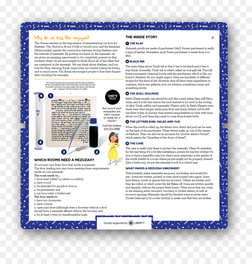 Square Card - Discovery Of Achilles On Skyros, HD Png Download - parchment scroll png