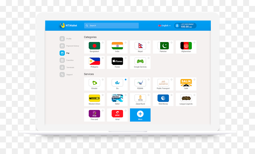 Screenshot, HD Png Download - ebook icon png