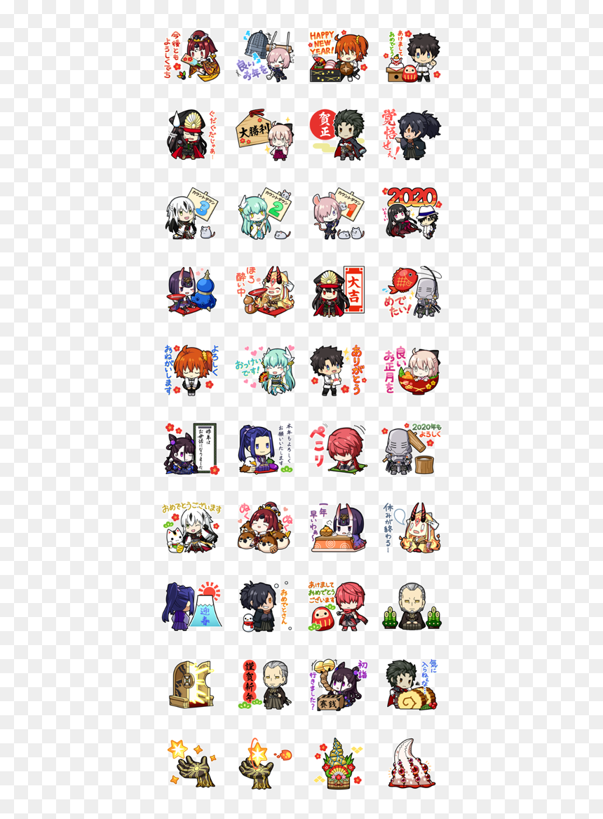 Maison Ikkoku Line Sticker, HD Png Download - astolfo png
