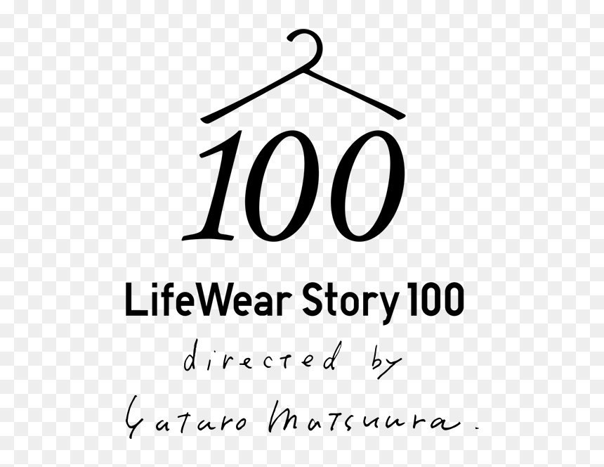 Lifewear Story - Handwriting, HD Png Download - uniqlo logo png