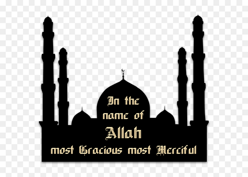 Islam, Png Download - Pizzeria La Stiva Da Matteo, Transparent Png - praise silhouette png