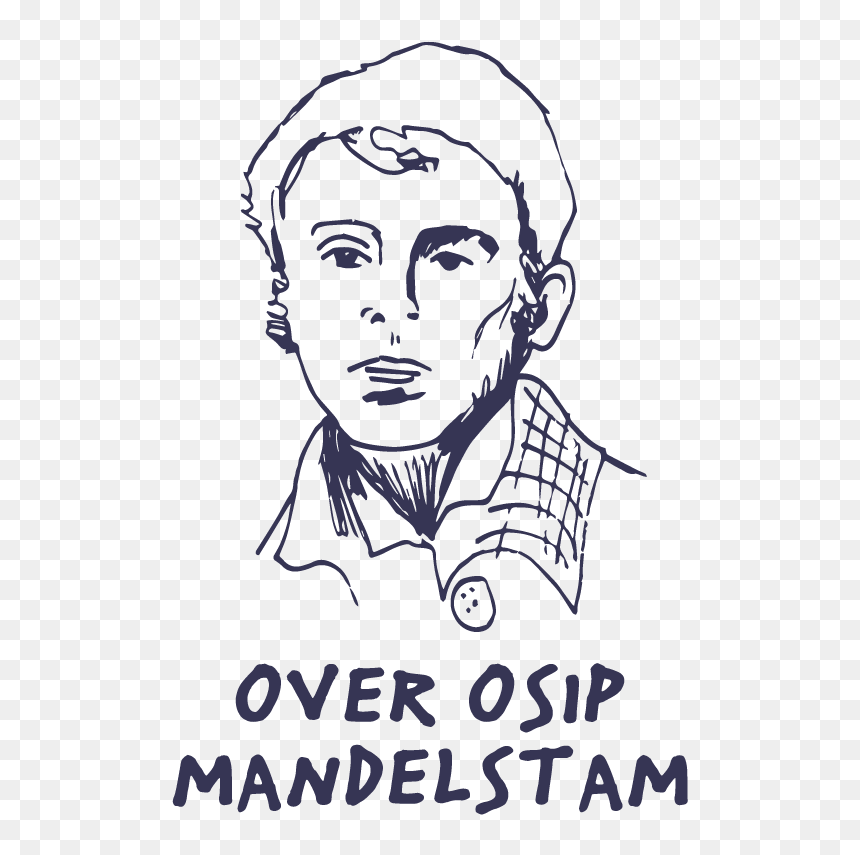 Transparent Stalin Face Png - Sketch, Png Download - stalin face png