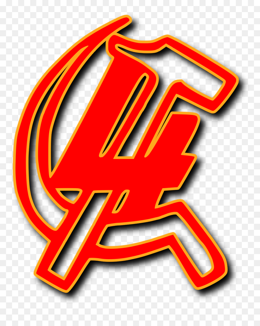 Trotskyist Logo, HD Png Download - stalin face png