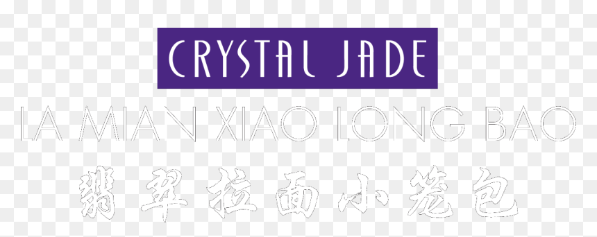 Drawing, HD Png Download - jade png