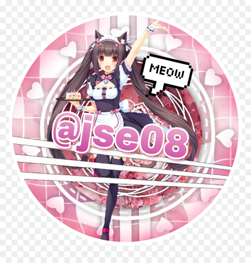 A Friend Icon For @jse08 Surprise 🎉🎉🎉✨✨✨ - Cartoon, HD Png Download - friend icon png