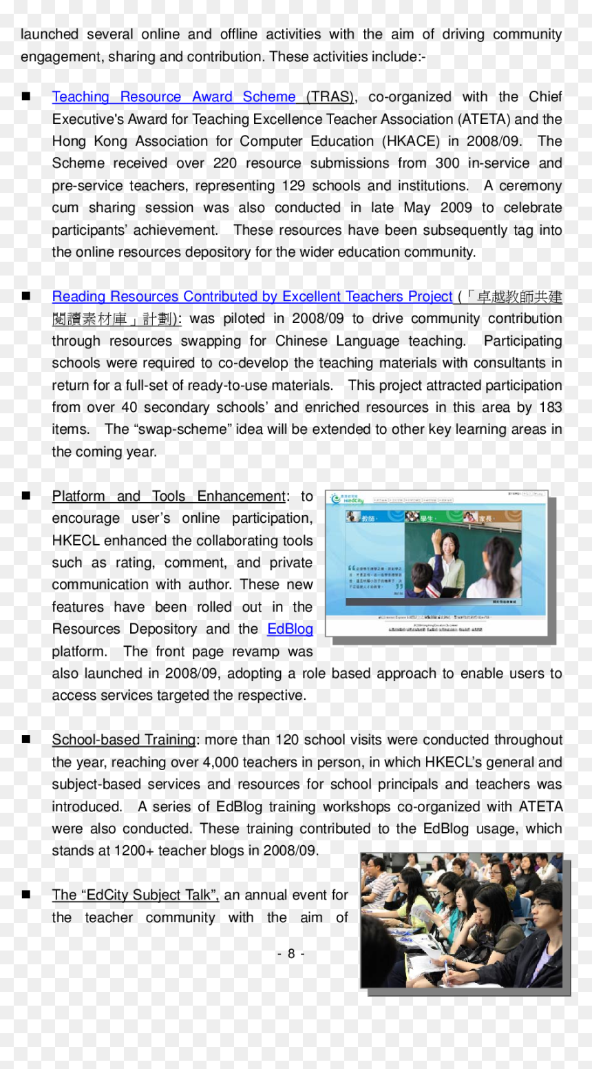 Document, HD Png Download - person reaching png