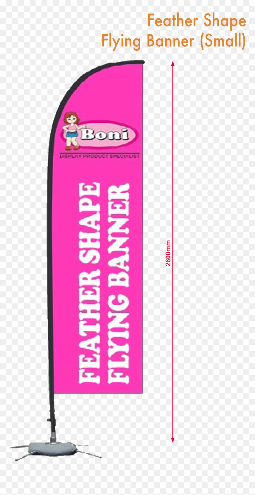 Feather Shape Flying Banner Small - Ho Chi Minh City Television, HD Png Download - flying fabric png