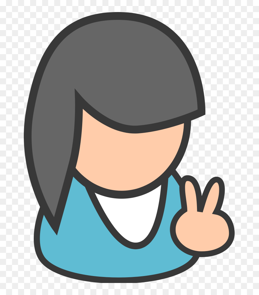 Pessoas / People Clipart, Vector Clip Art Online, Royalty - Clipart Business Person Free, HD Png Download - pessoas png