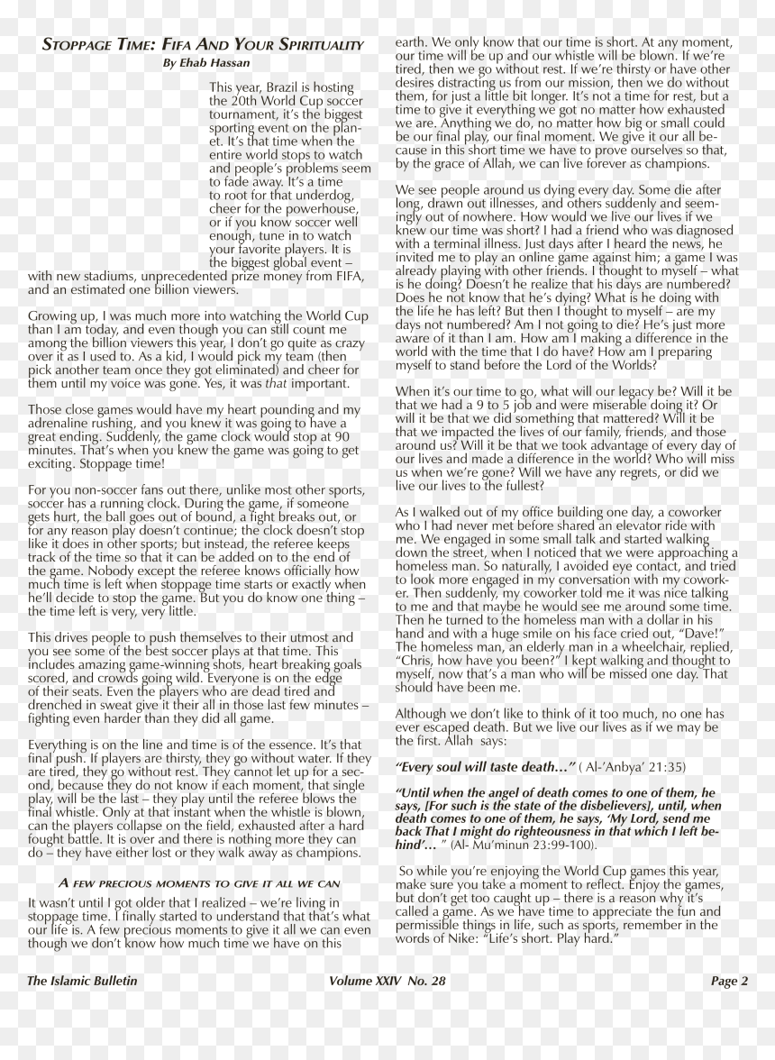 Document, HD Png Download - precious moments png