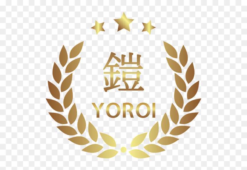Best Selling Author Sticker, HD Png Download - kumamon png
