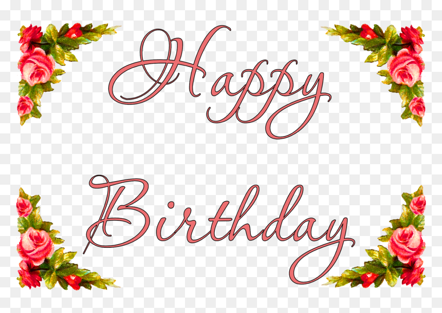 Happily Ever After Free, HD Png Download - birthday card png