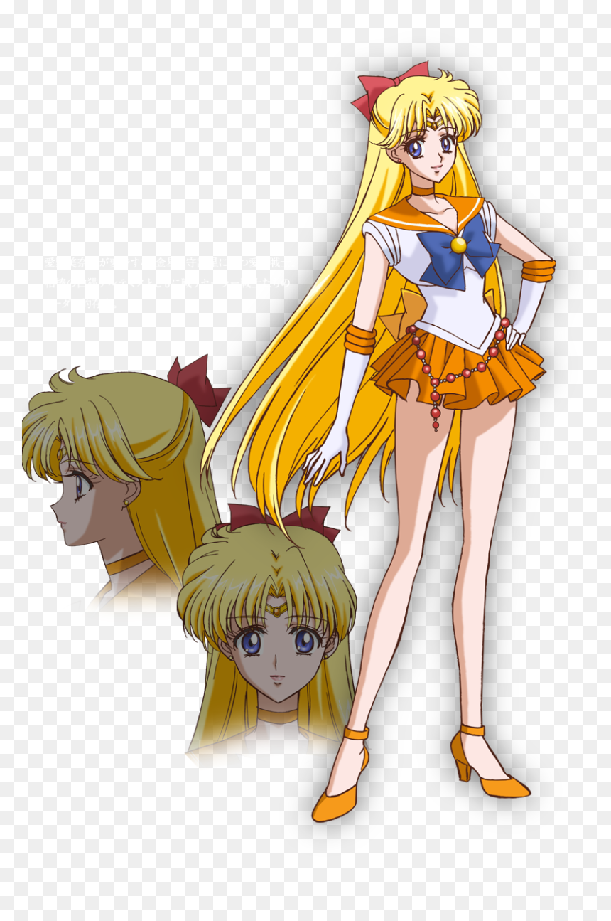 Sailor Moon Crystal Designs, HD Png Download - sailor mars png