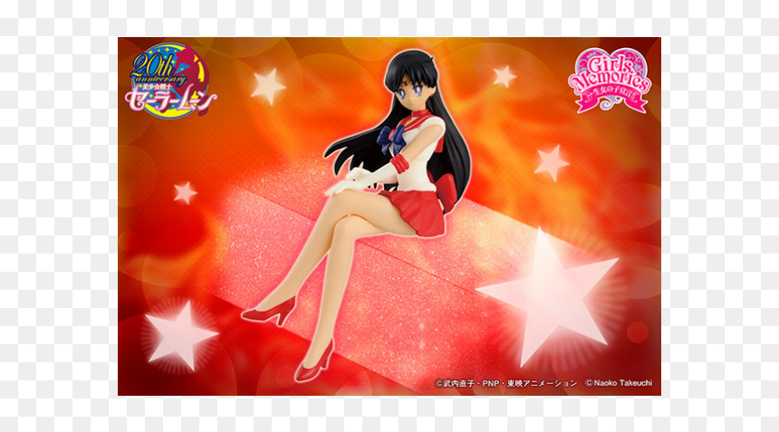 Sailor Moon Figues 2017, HD Png Download - sailor mars png