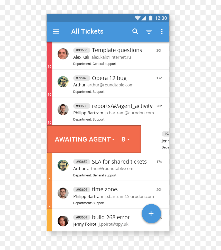Screenshot, HD Png Download - ticket template png