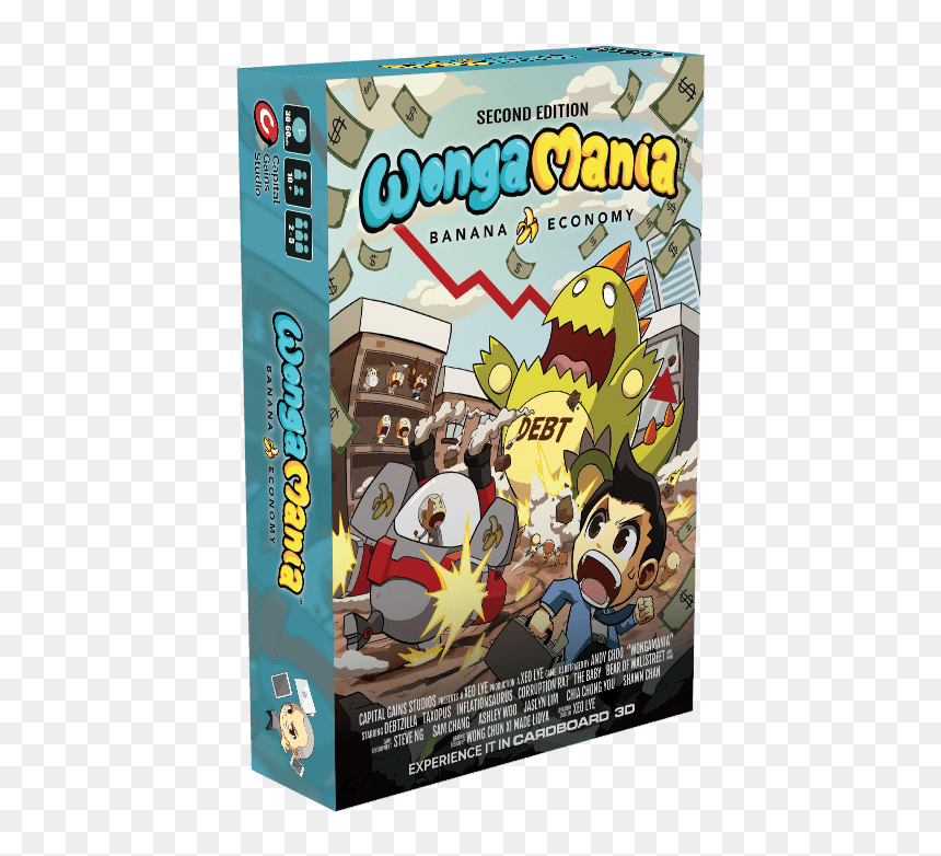 Wongo Mania, HD Png Download - 3d box png