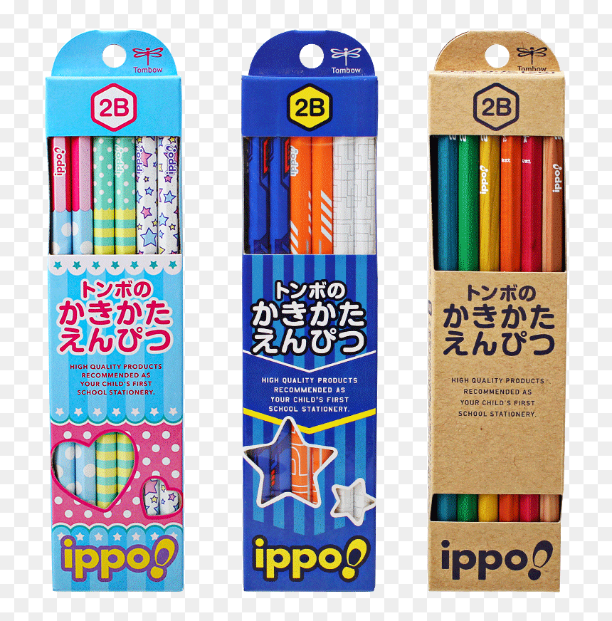 Majorelle Blue, HD Png Download - wooden pole png