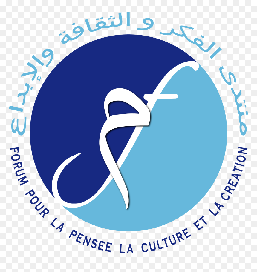 Logofinal - Graphic Design, HD Png Download - bonjour png