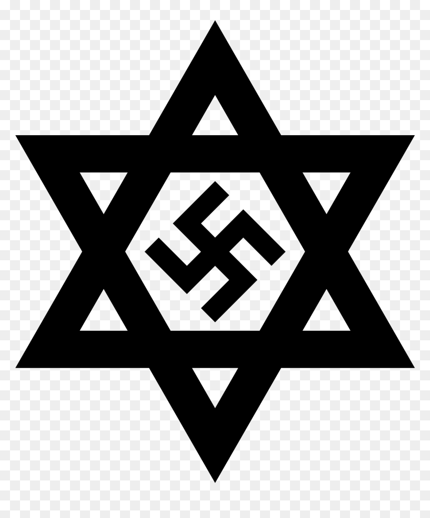 Hindu Hexagram Swastika - Star Of David, HD Png Download - hinduism symbol png