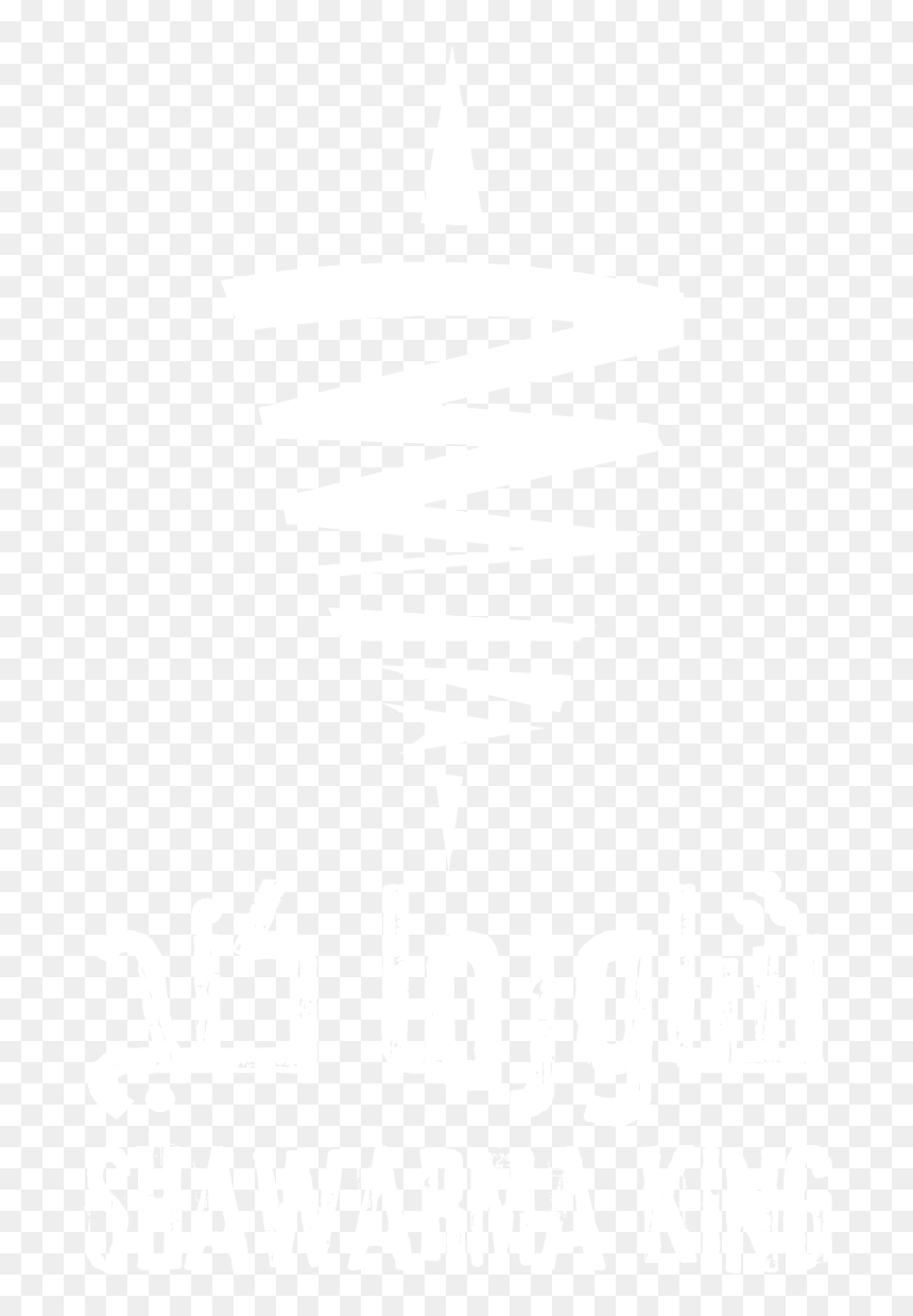 Shawarma King - Shaping Sound, HD Png Download - shawarma png