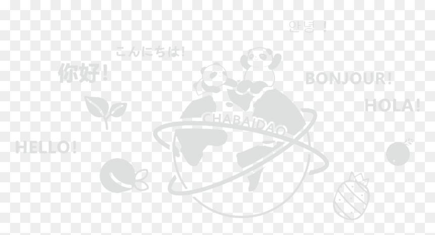 Illustration, HD Png Download - bonjour png