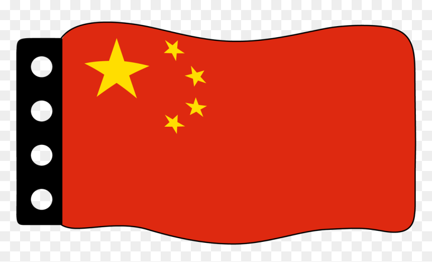 Flag Of China Clipart , Png Download - Chinese Apple Pay, Transparent Png - milk and cookies png