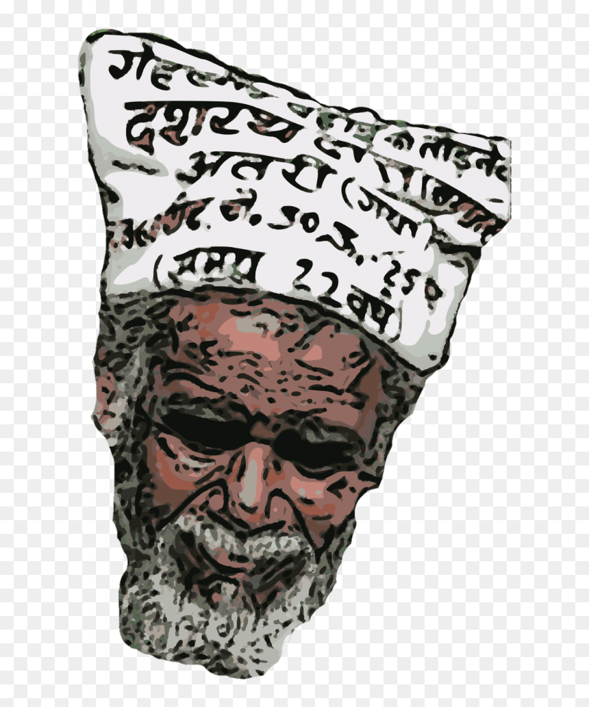 Transparent Mountain Drawing Png - Dashrath Manjhi, Png Download - mountain drawing png