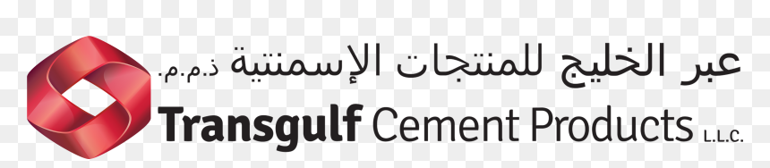 Transgulf Cement Products, HD Png Download - cement png