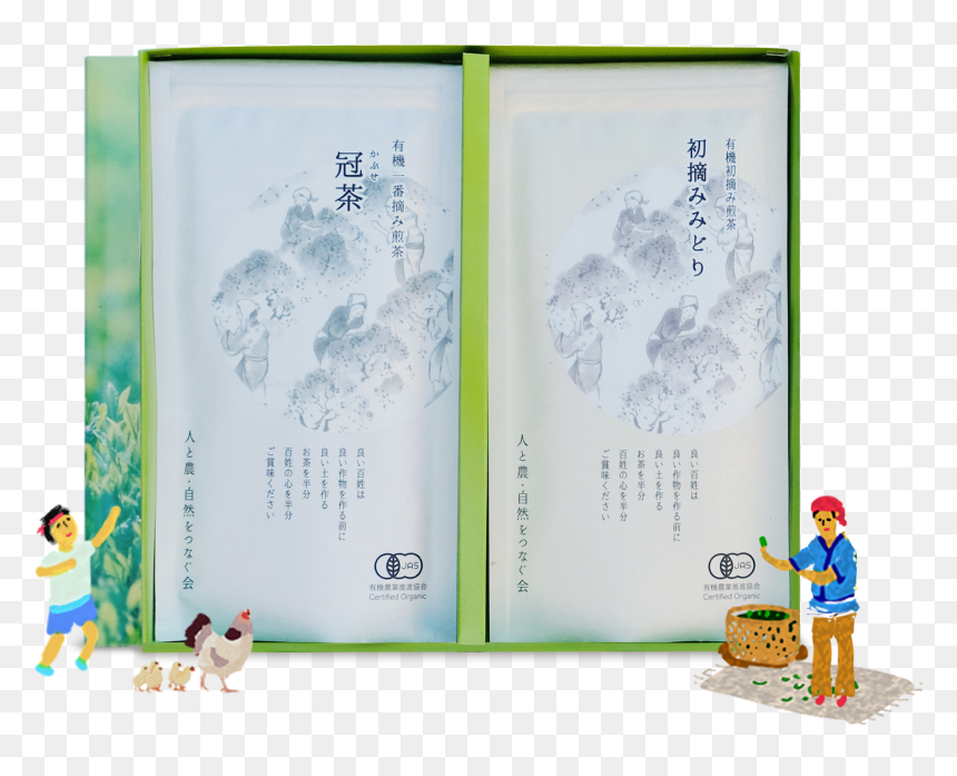Cartoon, HD Png Download - cajas png