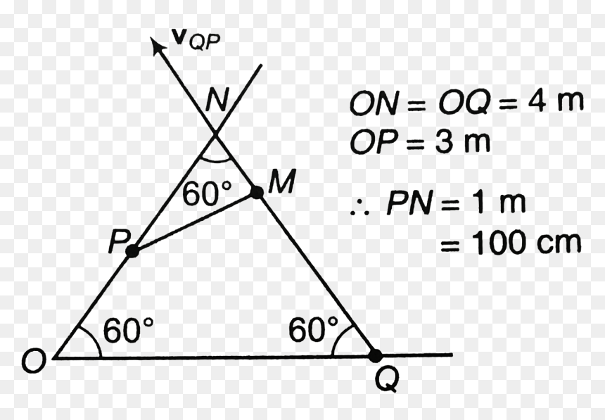 Triangle, HD Png Download - movement lines png