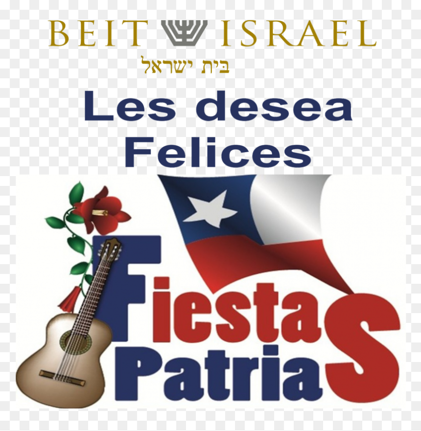 Felices Fiestas Patrias - Poster, HD Png Download - felices fiestas png