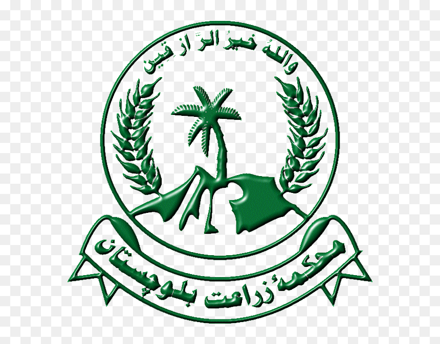 Agriculture Extension Balochistan Logo, HD Png Download - agriculture icon png